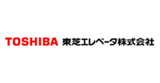 東芝エレベータ株式会社