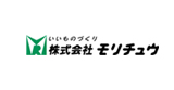 株式会社モリチュウ