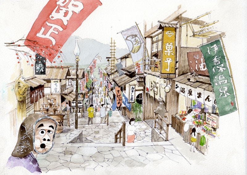 石段の街　伊香保っと