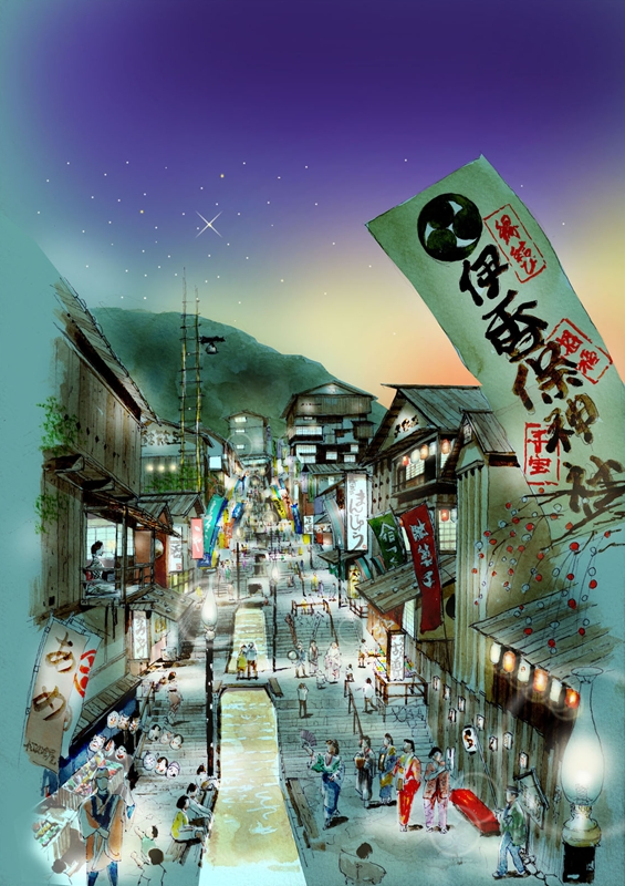 石段の街　伊香保っと　夜景