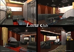 大阪北新地ラウンジバー「Ｌｕｎａ　Ｃｌｕｂ」
