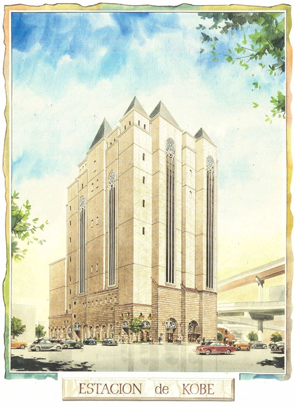 エスタシオン　デ　神戸